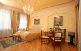 Фотография отеля Residence Nosticova 4*