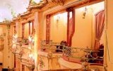 Фотография отеля Grand Hotel Bohemia 4*